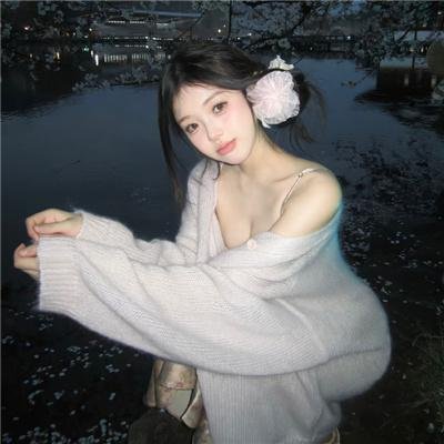 老板