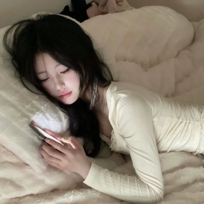 自然光线