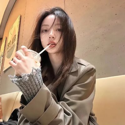 禁女